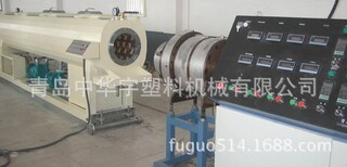 天津石化供应PE塑料管材生产线水管设备图片3