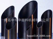 广西供应PE塑料管材生产线水管设备图片2