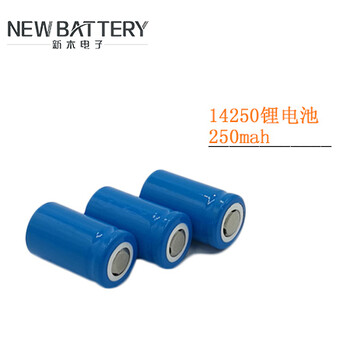 14250三元锂电池3.7v锂电池250mah厂家