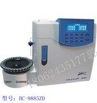 供应深圳航创HC-988全自动电解质分析仪