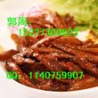 牛肉进口北京机场清关图片