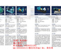 供应耐腐蚀化工泵选型询价