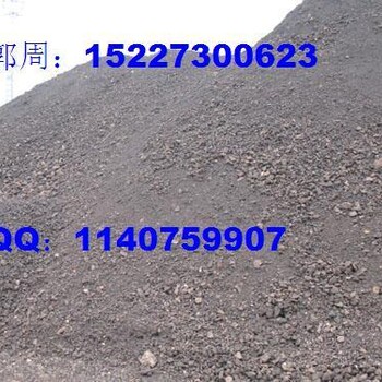北京矿砂进口报关