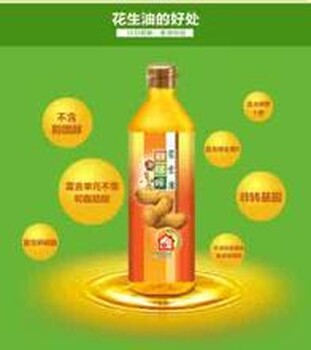 北京大豆油进口代理清关服务