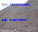 天津天津港铁矿石进口报关公司安全可靠图片