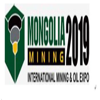 2019年蒙古國(guó)際礦業(yè)展會(huì)MongoliaMining