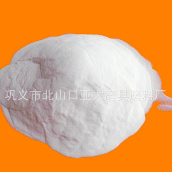 亚泰净水滤料生产的白刚玉质量优价格低白刚玉微粉硬度高