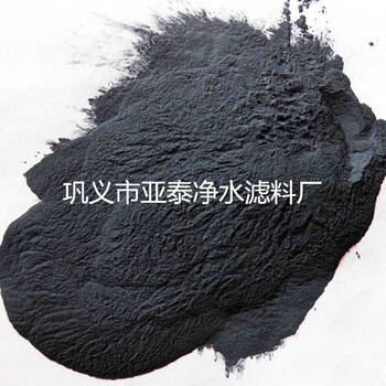 黑碳化硅-黑碳化硅价格_黑碳化硅-亚泰净水滤料