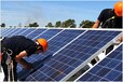 抚顺太阳能设备进口报关公司成本