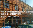 厂家供应天津外墙柔性饰面砖、软瓷劈开砖。、板岩文化石图片
