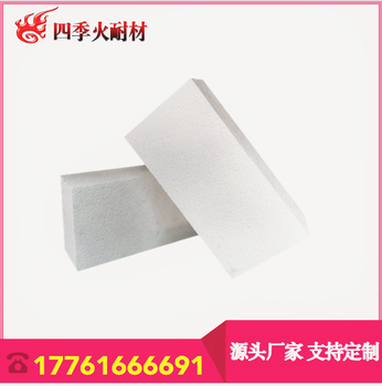 鄭州四季火耐材生產(chǎn)電熔鋯剛玉磚