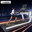 yw009商用跑步机家用跑步机超大屏显示器超静音动感单车图片