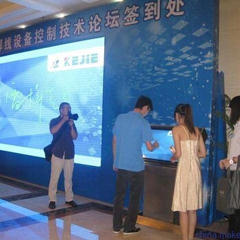 杭州会议签到系统丨杭州会议电子系统台丨杭州二维码签