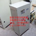 110KW自耦减压启动器30千瓦油浸式控制柜