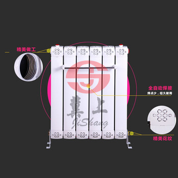 壁挂式铜铝热水交换器规格A多少钱