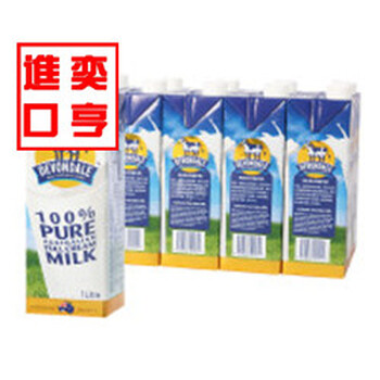 广州牛奶进口清关公司