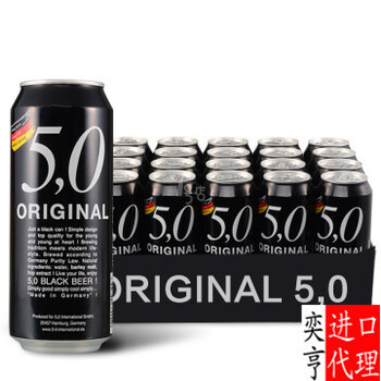 广州啤酒进口报关公司