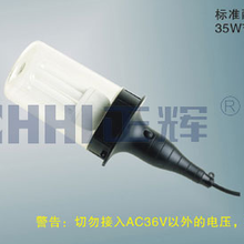 温州正辉照明FW5831便携式工作灯便携式工作灯价格图片