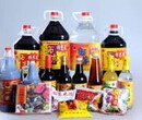 泰国露莎士黑胡椒酱进口报关调味品清关海关编码查询