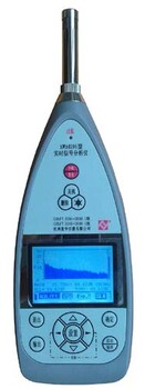 青岛路博销售LB6291型实时噪声分析仪