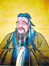 易经：企业文化之根源