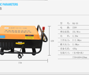科球高压清洗机KQ-55/58