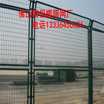 佛山廠家供應框架護欄網(wǎng)浸塑鐵絲網(wǎng)圍欄網(wǎng)