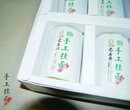 聊城礼品定制纯手工挂面礼盒