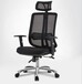 办公室多功能电脑椅带头枕升降人体工学椅