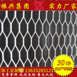 浸塑钢板网矿用菱形网拉伸钢板网菱形板网价格图片3