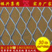 镀锌菱形网防护钢板网钢板拉伸网价格钢板网供应