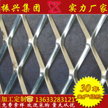 金属菱形网价格浸塑钢板网浸塑钢板网护栏矿用菱形网图片4