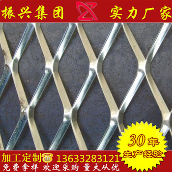 外墙钢板网微孔钢板网外架钢板网铜板钢板网