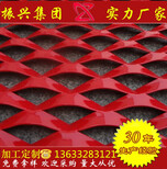 钢板拉伸网镀锌菱形网防滑钢板网钢板拉伸网价格图片1