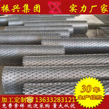 浸塑钢板网矿用菱形网拉伸钢板网菱形板网价格图片2