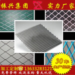 不锈钢重型钢板网超宽钢板网成品钢板网承托钢板网