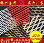 成品钢板网承托钢板网冲孔钢板网冲压钢板网