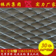 钢板拉伸网防护钢板网钢板菱形网钢板网报价