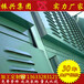 优质声屏障声屏障厂家声屏障价格专业生产声屏障