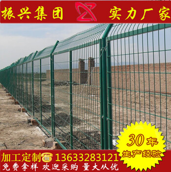 振兴大量供应小区护栏网锌钢护栏网铁艺护栏网