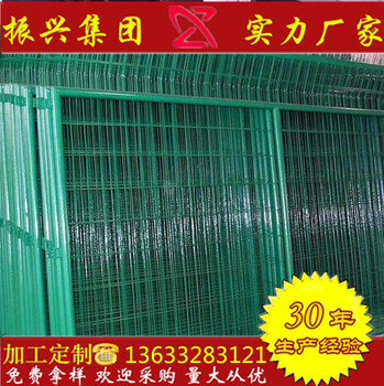 小區(qū)鋅鋼圍墻護欄桃型柱安全圍欄鋅鋼護欄