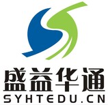 盛益华通中医师承及确有专长培训图片2