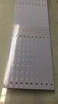 LED灯条灯带线路板1.5整条铝基板玻纤板