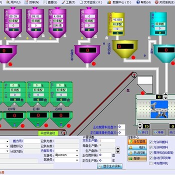 中小型搅拌站操作系统升级改造更换软件系统安装调试操作系统