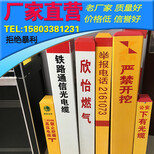 燃气标志桩Φ市政新型环保燃气标志桩Φ燃气标志桩直接生产厂家图片0