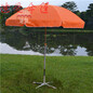 迪爱厂家直销：广告伞，太阳伞，广告帐篷，折叠帐篷，户外伞，庭院伞，小雨伞