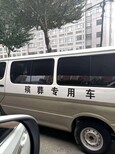 黑龙江殡仪车出租覆盖全国图片5