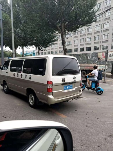 大连长途殡仪车24小时均可调车