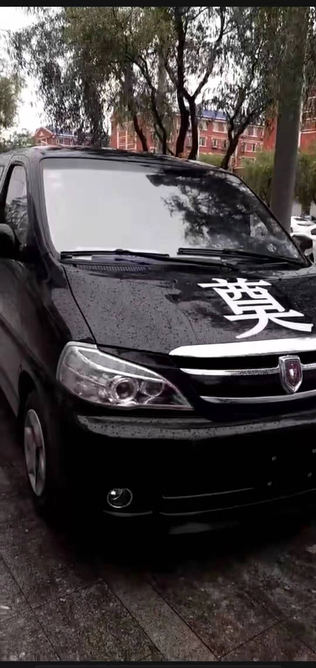 吉林长途殡葬车24小时服务