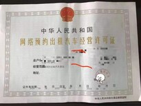 德宏遗体返乡冷冻殡仪车价格是多少图片4